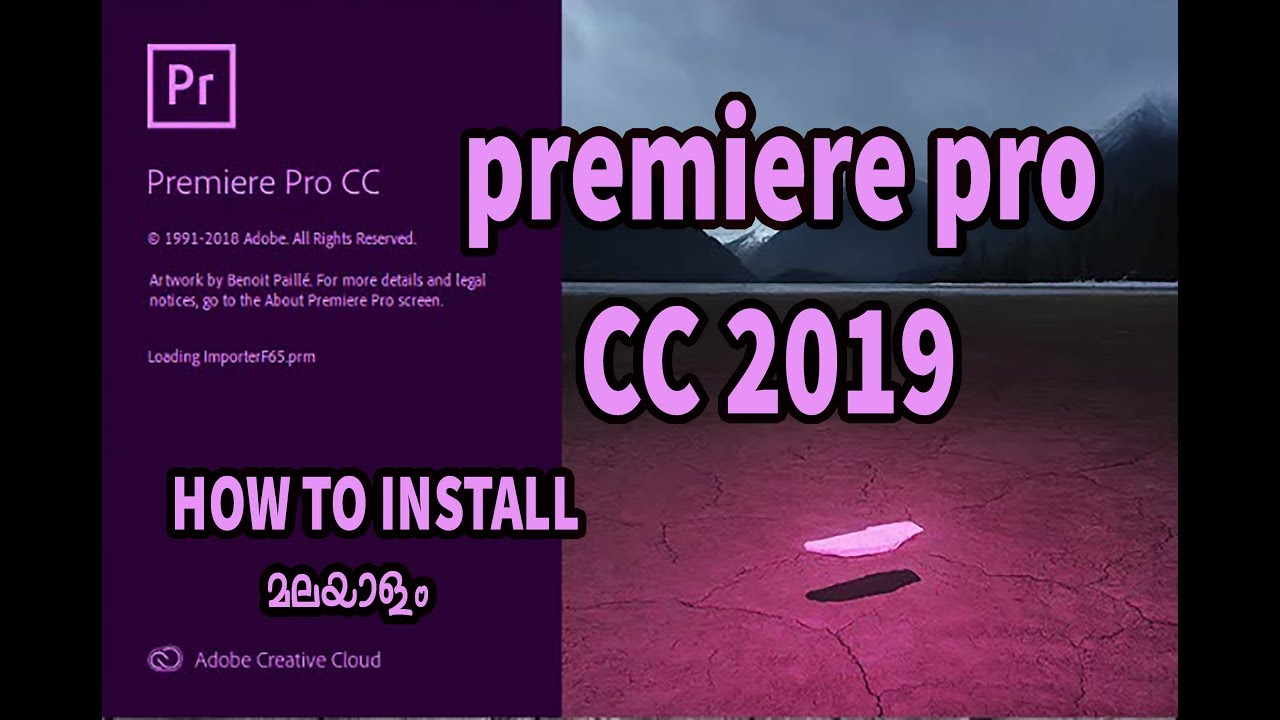 download adobe premiere cc 2019